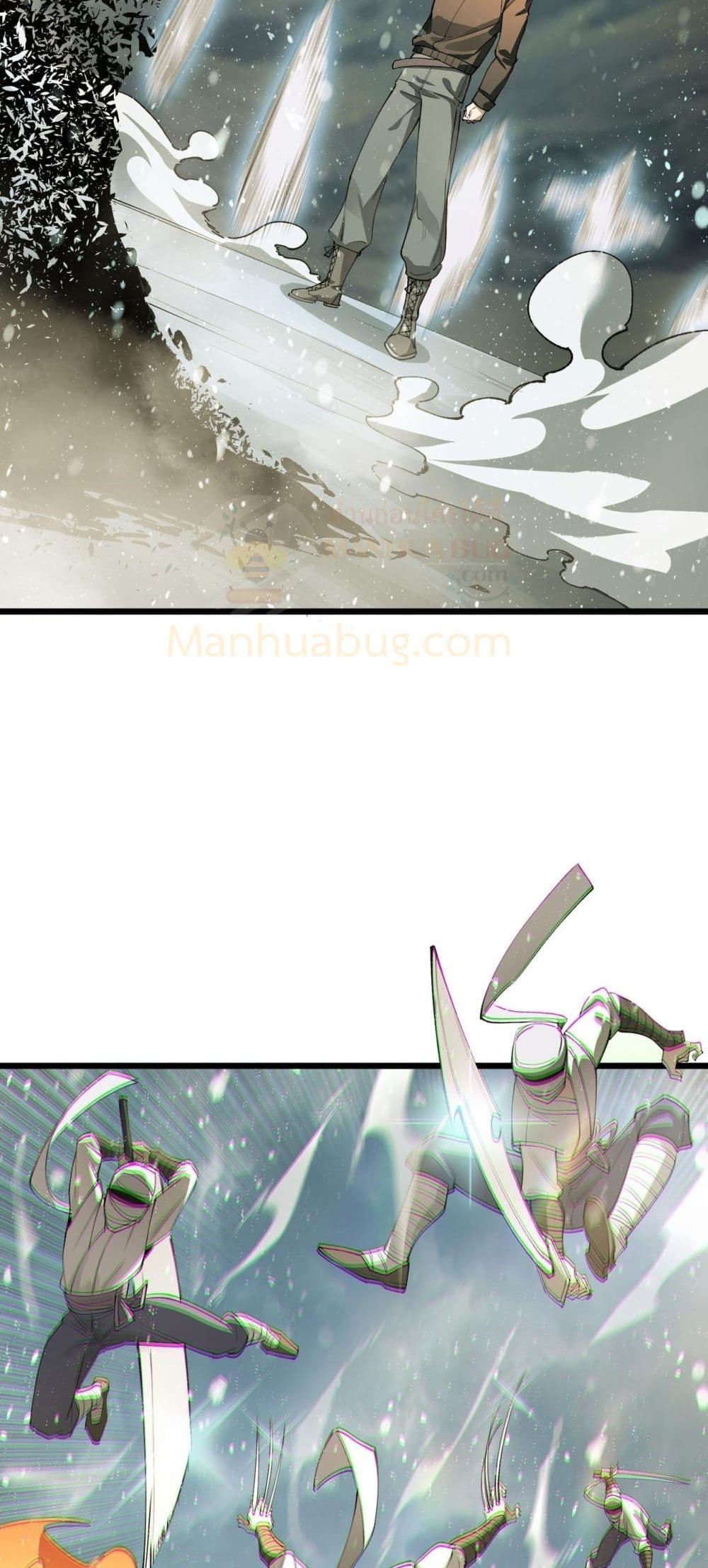 SSS level Saint Knight who transcends common sense - อาชีพลับในตำนาน อัศวินศักดิ์สิทธิ์ ระดับ SSS 44/52