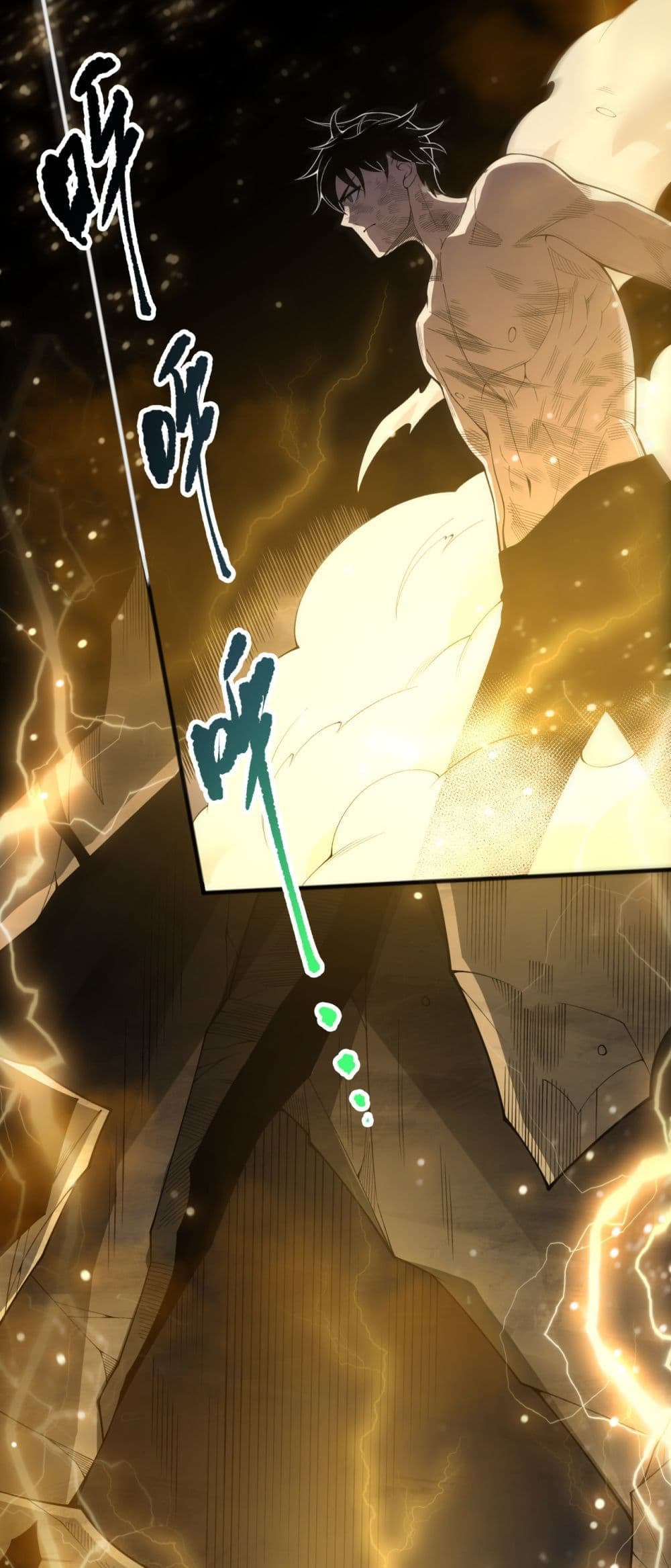 Necromancer King of The Scourge - ราชันนักอัญเชิญวิญญาณ 2/52