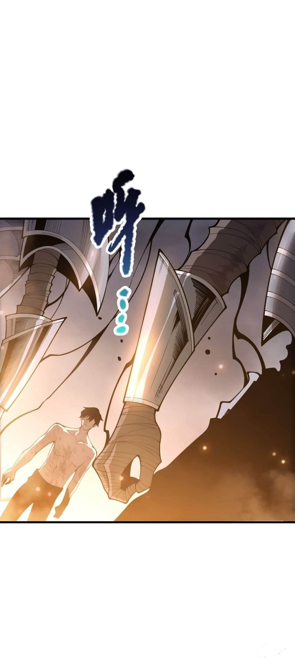 Necromancer King of The Scourge - ราชันนักอัญเชิญวิญญาณ 30/52