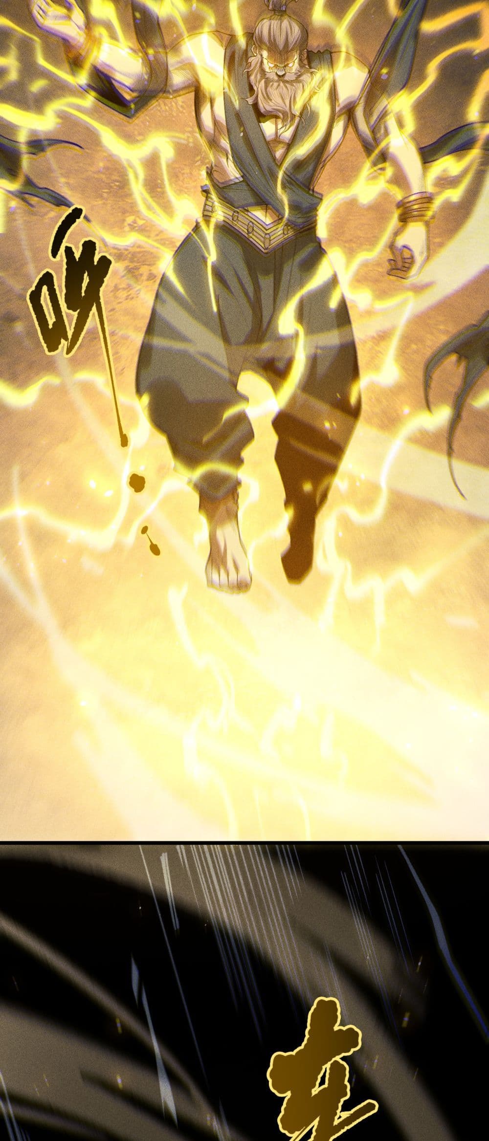 Necromancer King of The Scourge - ราชันนักอัญเชิญวิญญาณ 12/52