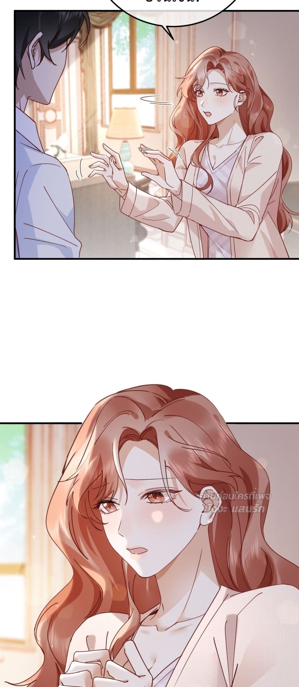 A Despicable Marriage – ทวงคืนทุกอย่างจากสามีอัปยศ 3/42