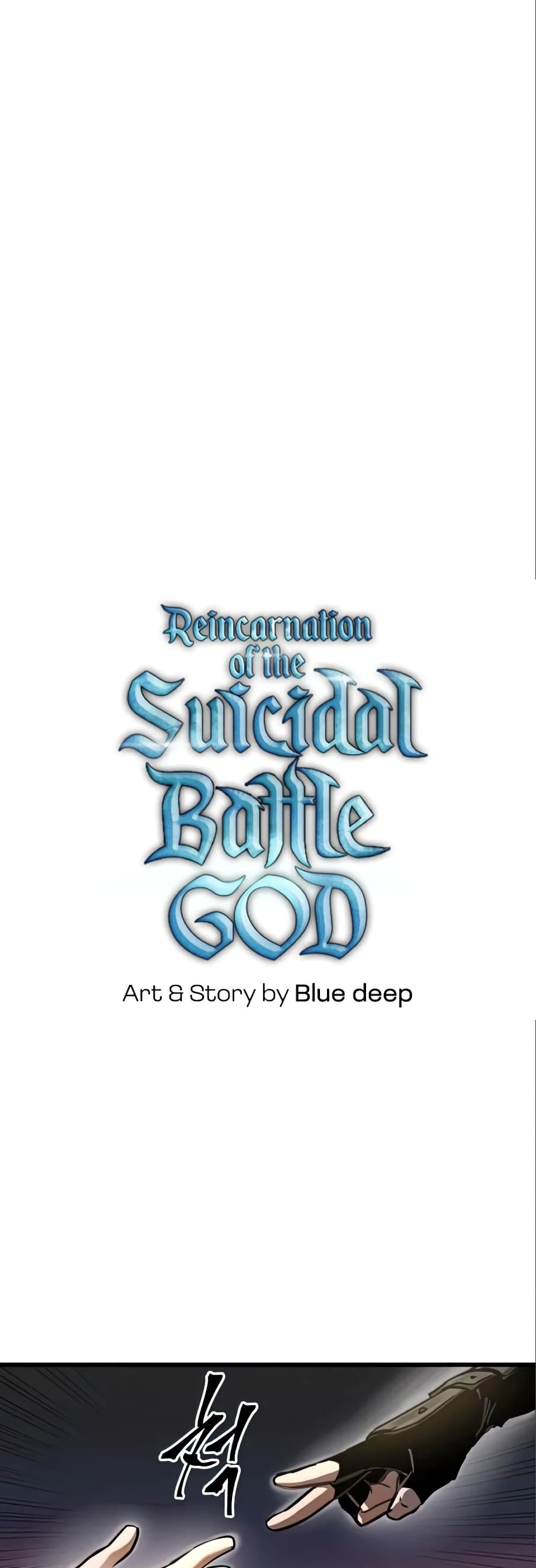 Reincarnation of the Suicidal Battle God 48 แปลไทย