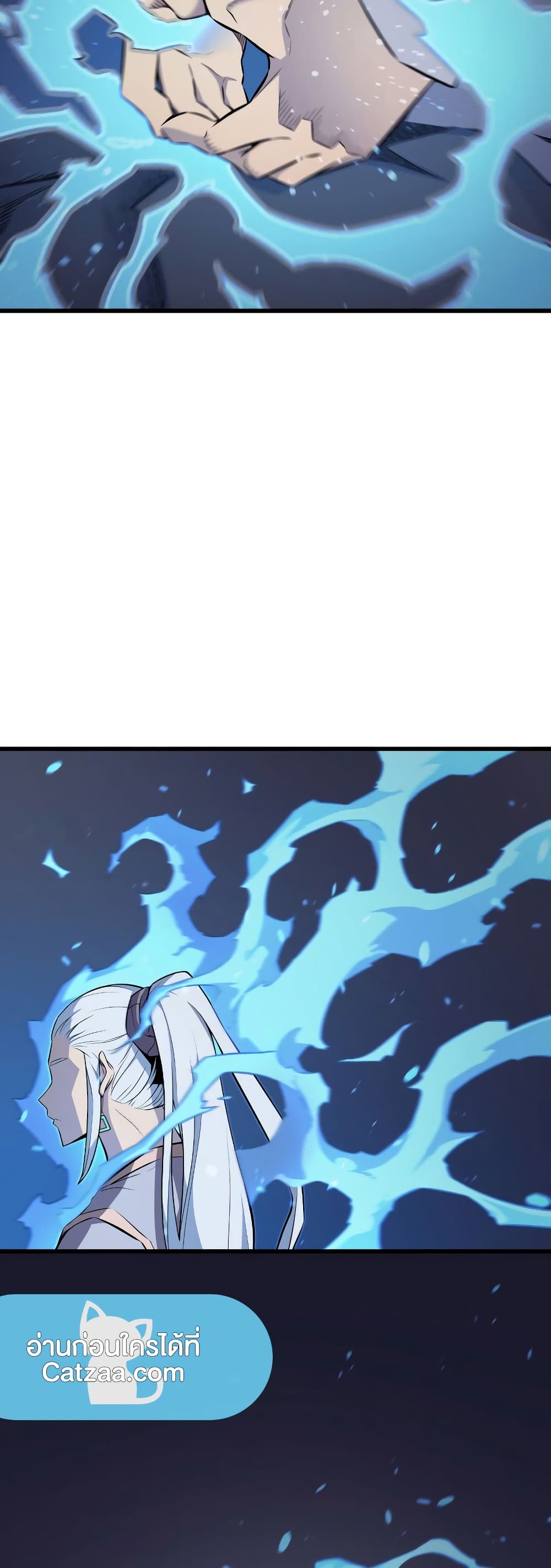 The Great Mage Returns After 4000 Years 78 แปลไทย