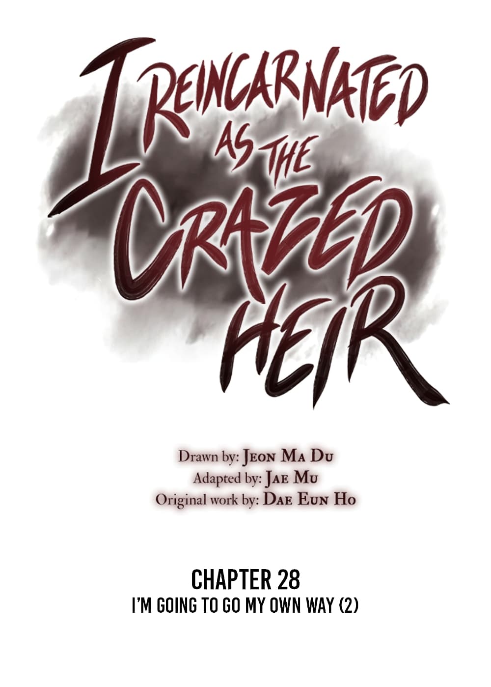 I Reincarnated As The Crazed Heir 28 แปลไทย